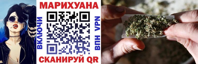 Наркота Остров Кокаин  НБОМе  МЕФ  hydra зеркало  Каннабис  Гашиш 