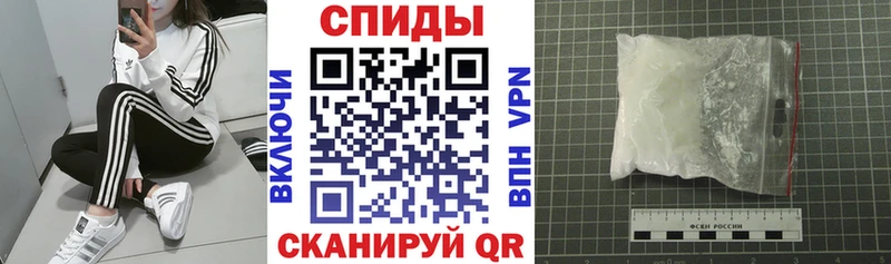АМФ 98%  купить закладку  Остров 