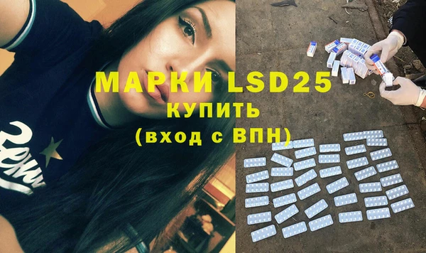 хмурый Абдулино
