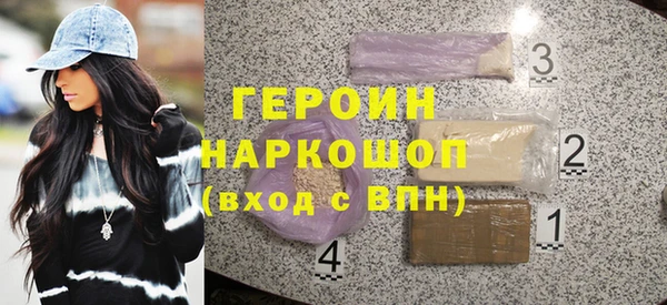 мяу мяу мука Абинск