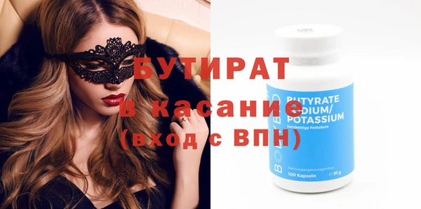 хмурый Абдулино