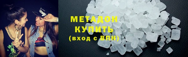 2c-b Абаза