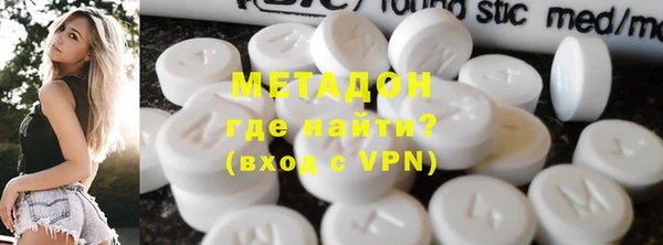 хмурый Абдулино