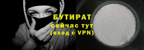 хмурый Абдулино