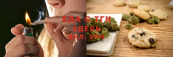 хмурый Абдулино