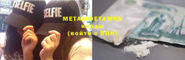 хмурый Абдулино