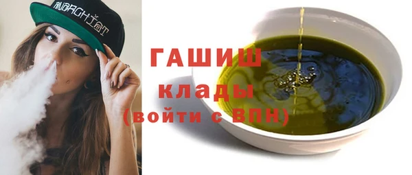 мяу мяу мука Абинск