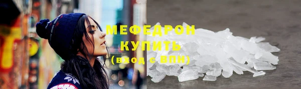 хмурый Абдулино