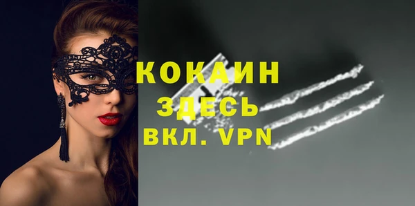 хмурый Абдулино