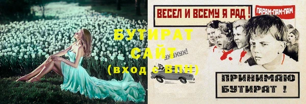 хмурый Абдулино