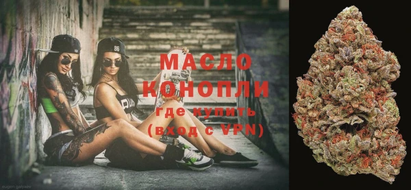 мяу мяу мука Абинск