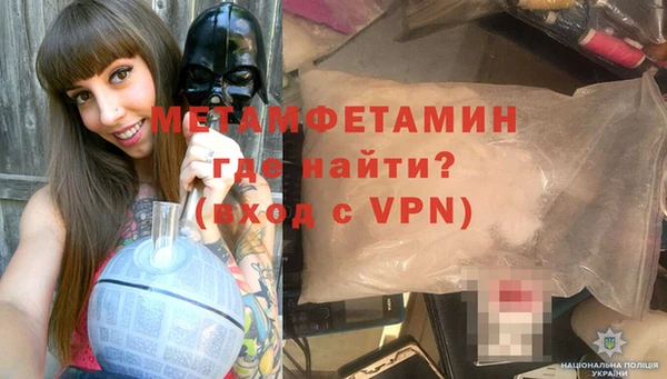 хмурый Абдулино