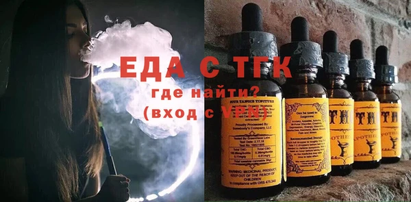 хмурый Абдулино
