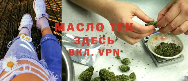 хмурый Абдулино