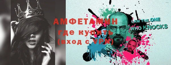 хмурый Абдулино
