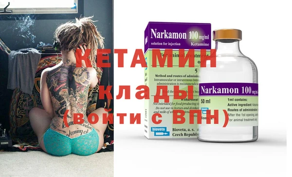 хмурый Абдулино