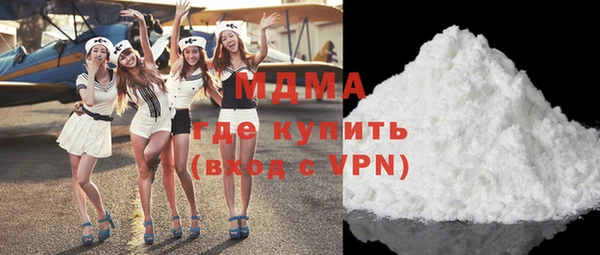 мяу мяу мука Абинск