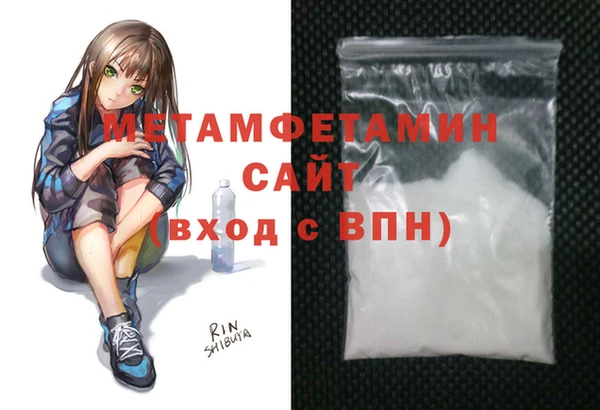 2c-b Абаза