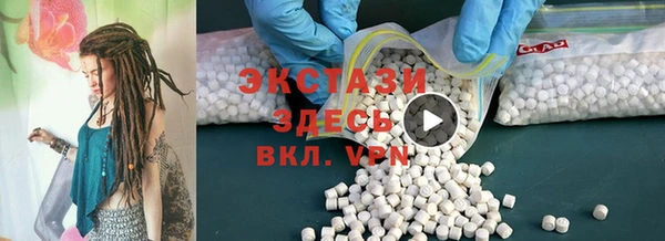 мяу мяу мука Абинск