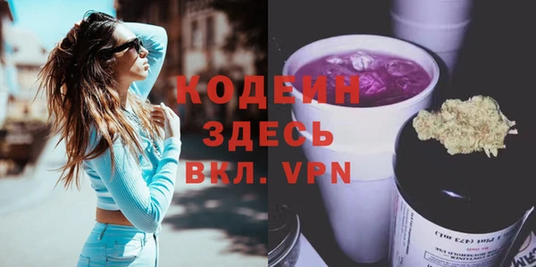 хмурый Абдулино