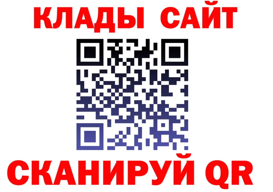 Как найти наркотики?  состав Остров