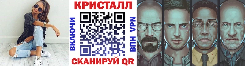 Первитин витя  Остров 