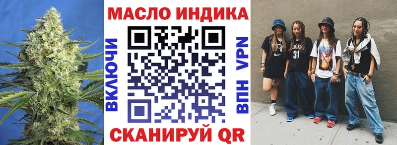 даркнет сайт  mega tor  ТГК Wax  Остров 